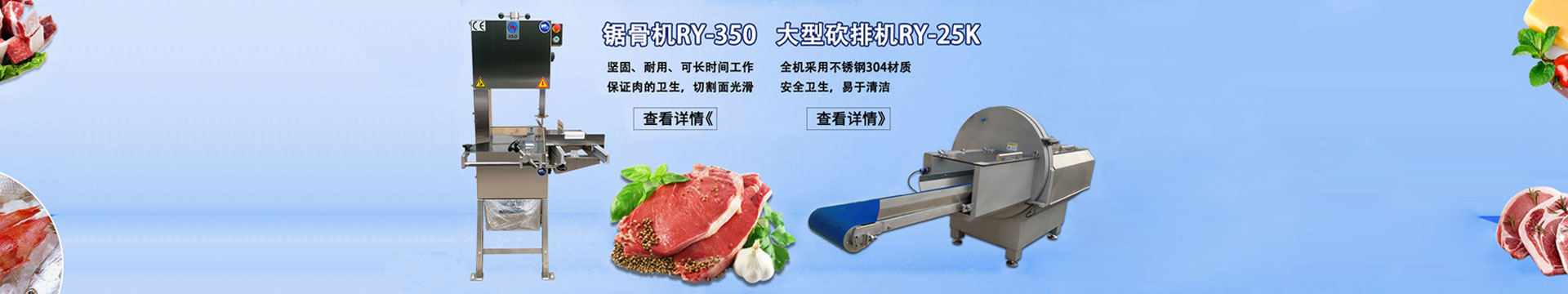 拉斯维加斯(9888)唯一官方网站