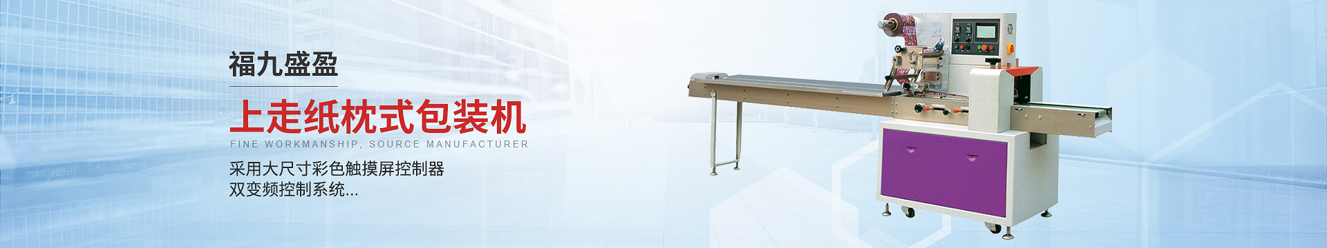 拉斯维加斯(9888)唯一官方网站