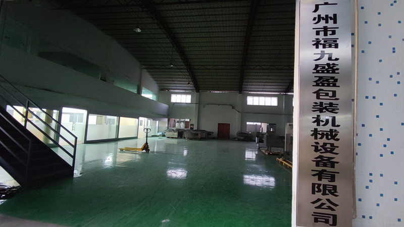 中国制造 信用外洋