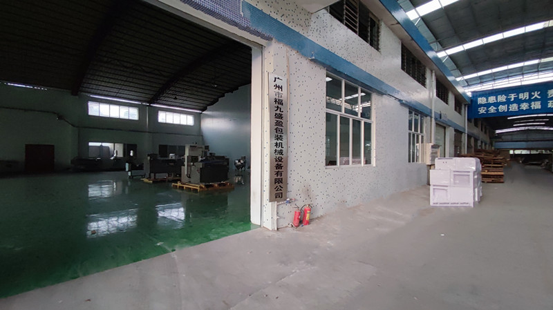 冬奥会 配餐中心装备