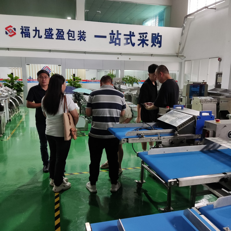 肉类加工装备一站式效劳中心