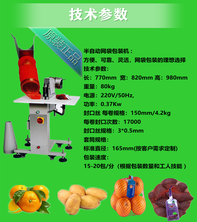 拉斯维加斯(9888)唯一官方网站