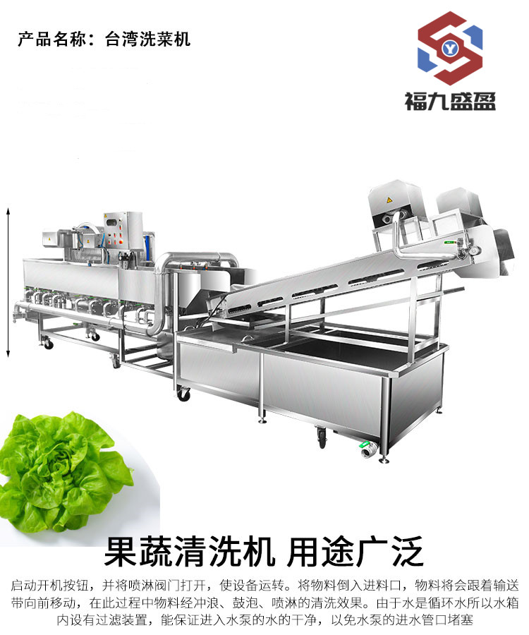 拉斯维加斯(9888)唯一官方网站