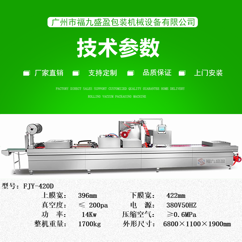 拉斯维加斯(9888)唯一官方网站