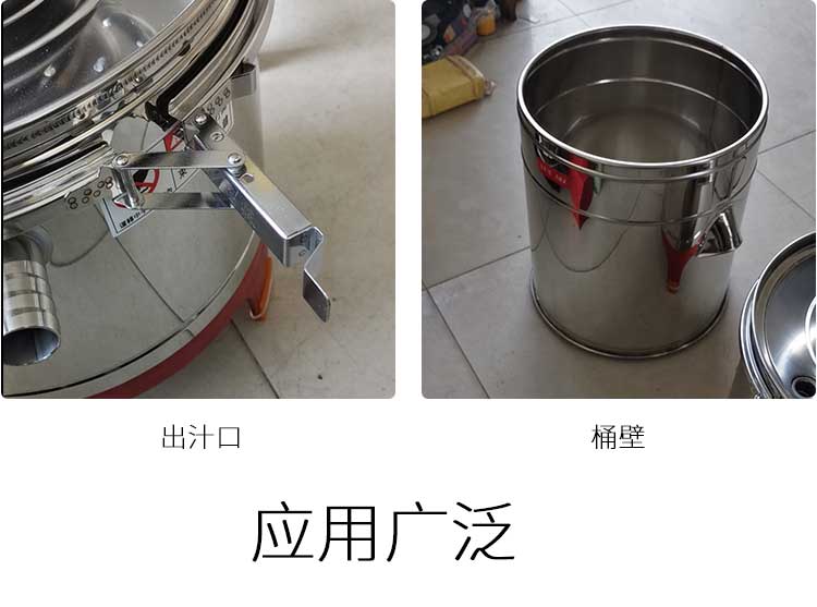 拉斯维加斯(9888)唯一官方网站