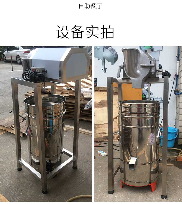 拉斯维加斯(9888)唯一官方网站