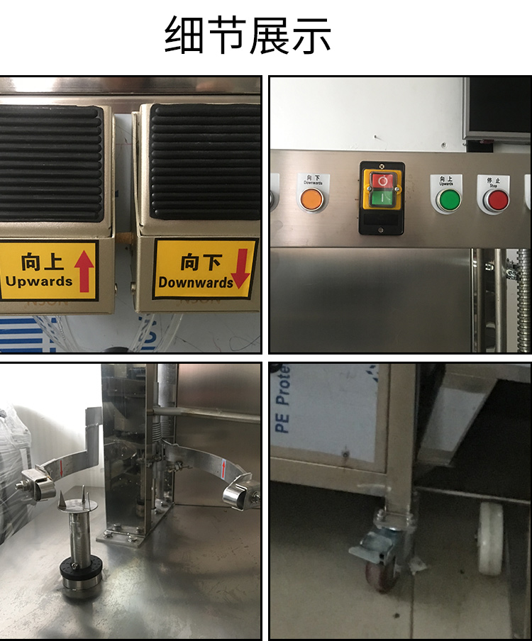 拉斯维加斯(9888)唯一官方网站