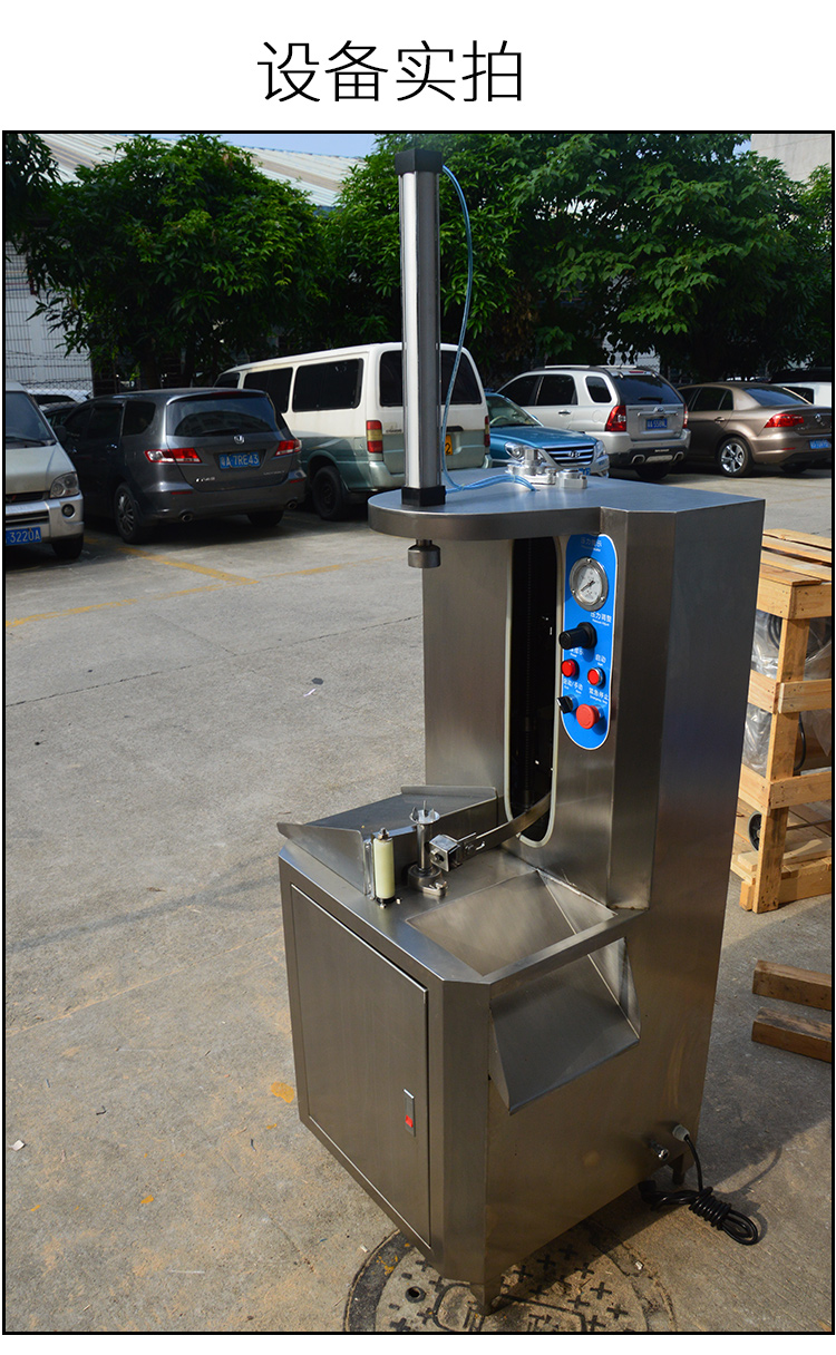 拉斯维加斯(9888)唯一官方网站