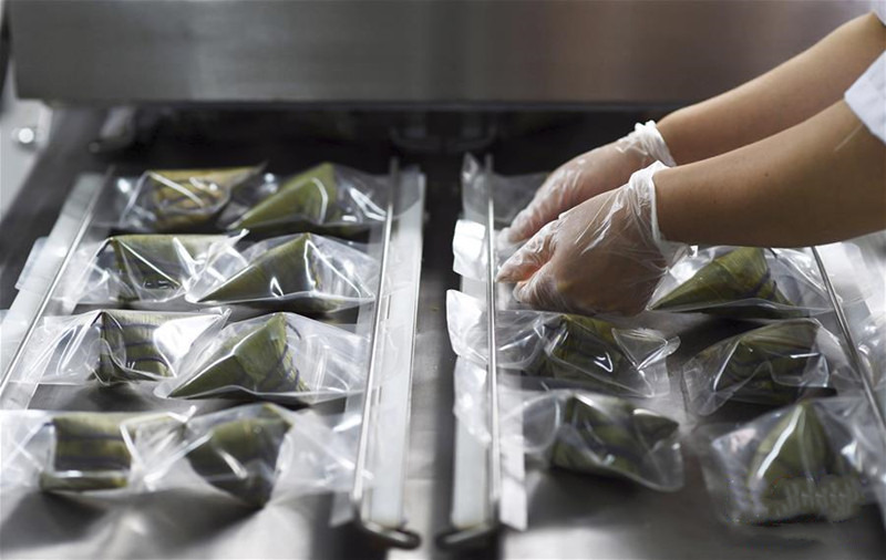 拉斯维加斯(9888)唯一官方网站