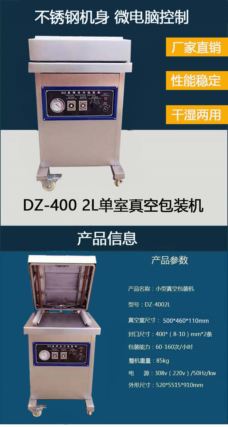 拉斯维加斯(9888)唯一官方网站