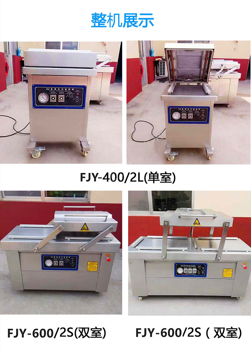 拉斯维加斯(9888)唯一官方网站