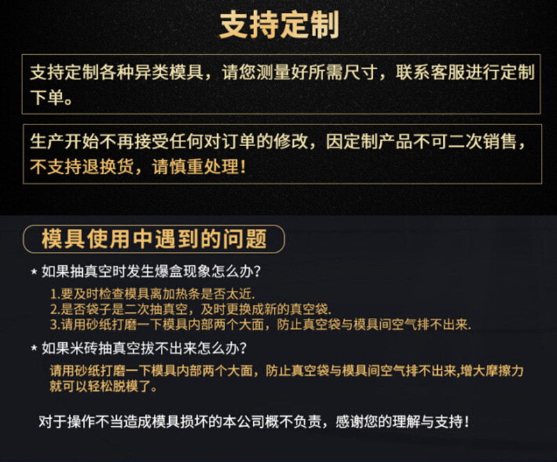 拉斯维加斯(9888)唯一官方网站