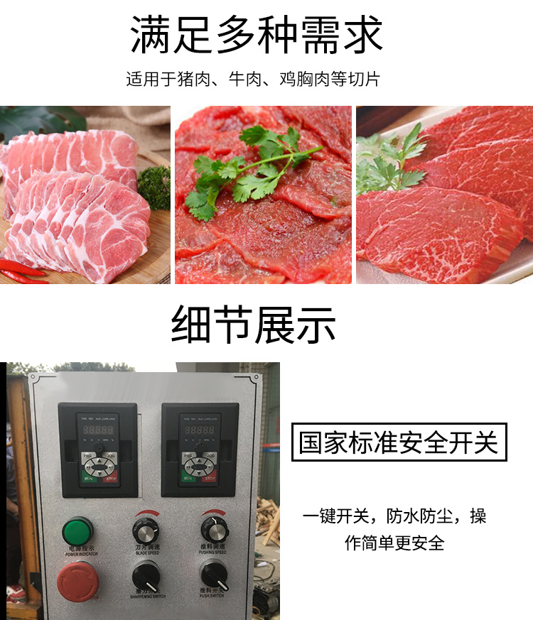 拉斯维加斯(9888)唯一官方网站