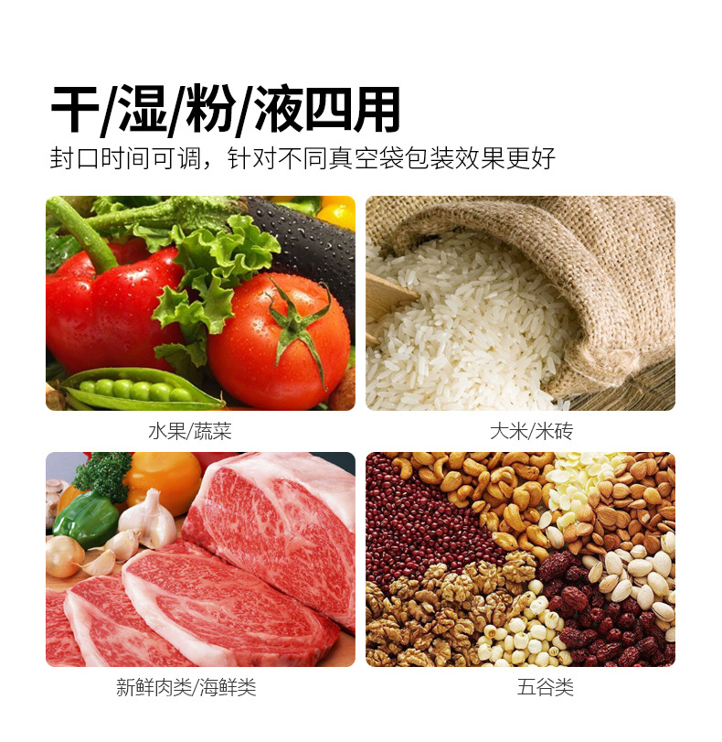 拉斯维加斯(9888)唯一官方网站