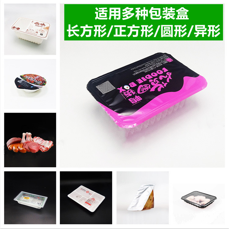 拉斯维加斯(9888)唯一官方网站