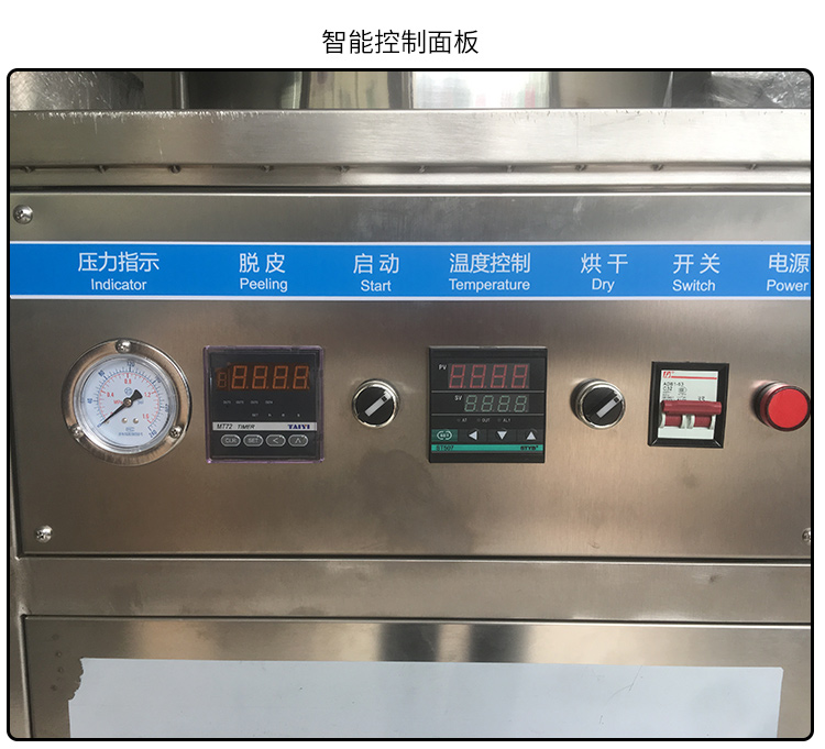 拉斯维加斯(9888)唯一官方网站