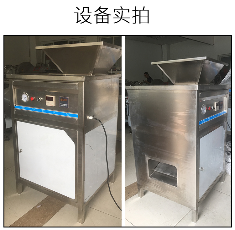 拉斯维加斯(9888)唯一官方网站