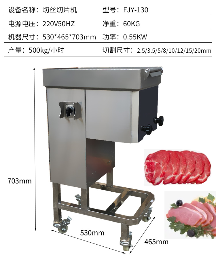 拉斯维加斯(9888)唯一官方网站