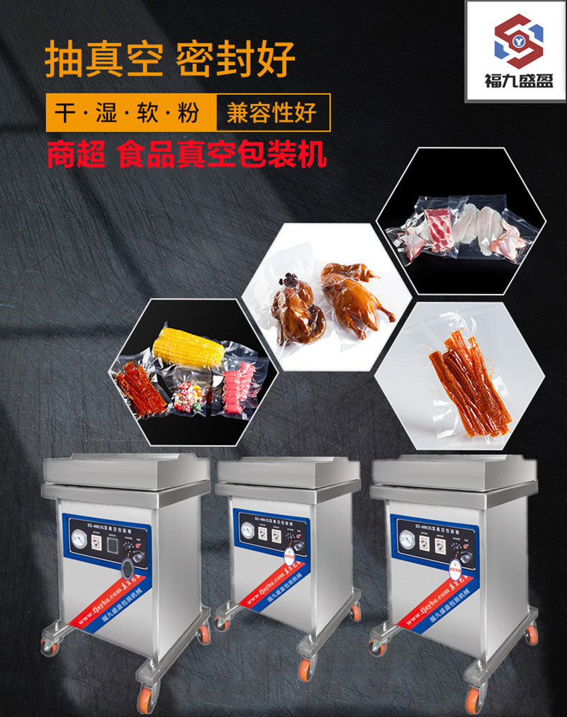 拉斯维加斯(9888)唯一官方网站