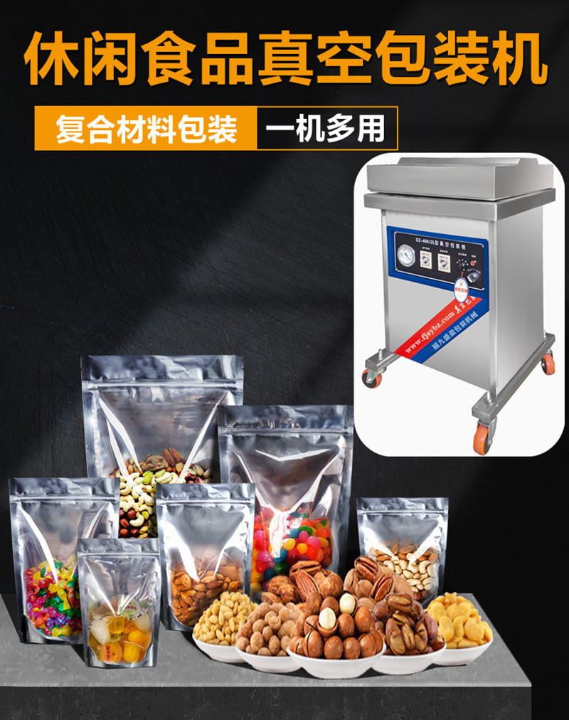 拉斯维加斯(9888)唯一官方网站