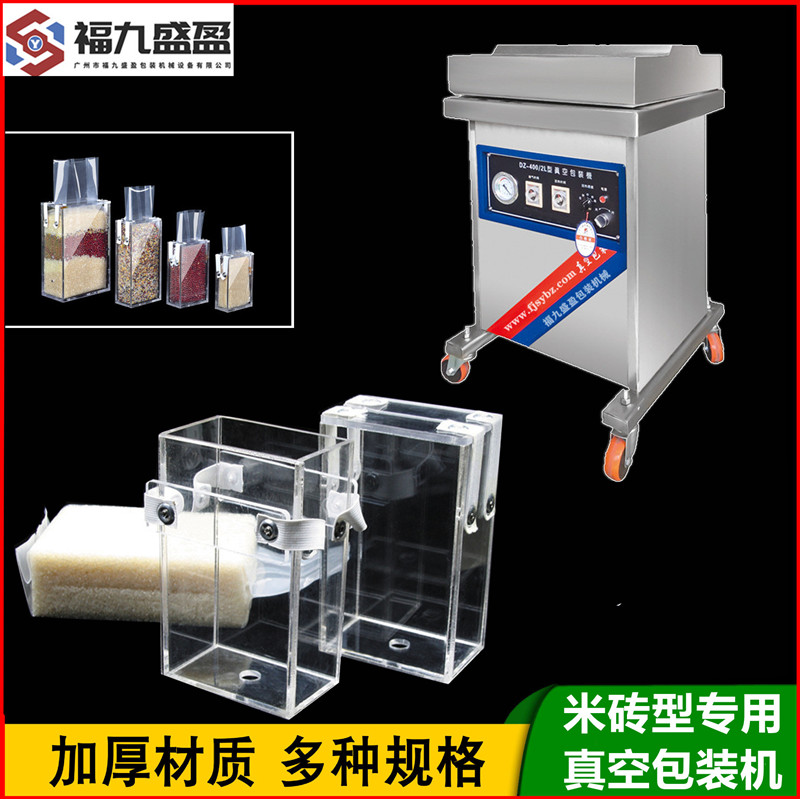 拉斯维加斯(9888)唯一官方网站