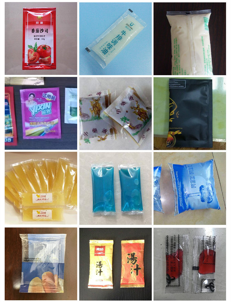 拉斯维加斯(9888)唯一官方网站