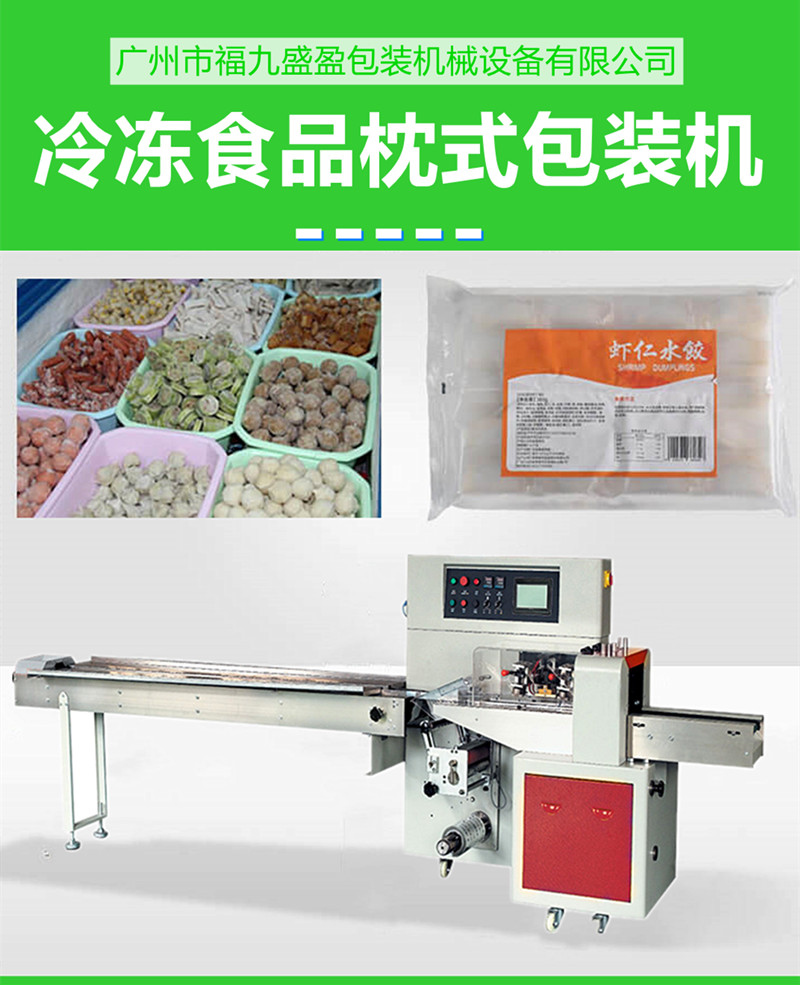 拉斯维加斯(9888)唯一官方网站