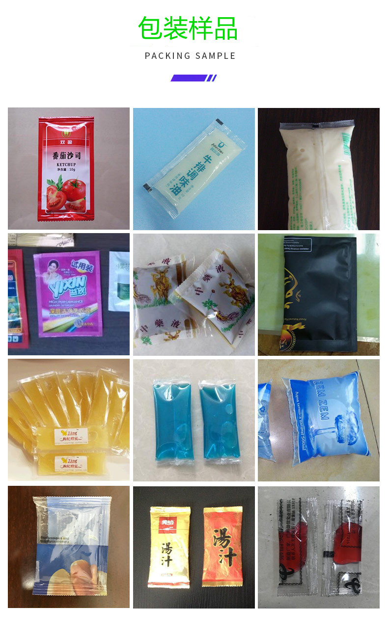 拉斯维加斯(9888)唯一官方网站