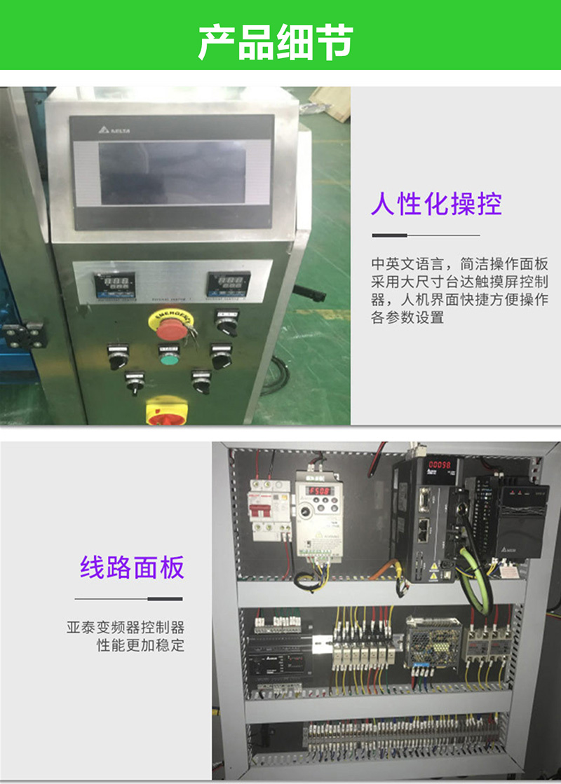拉斯维加斯(9888)唯一官方网站
