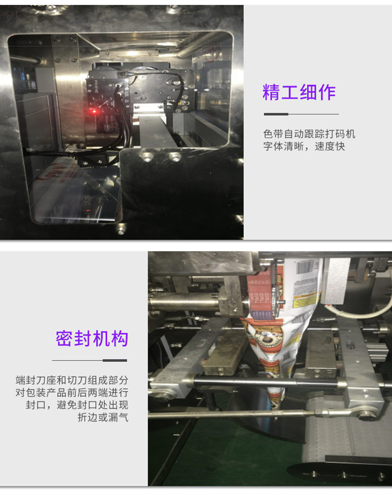 拉斯维加斯(9888)唯一官方网站