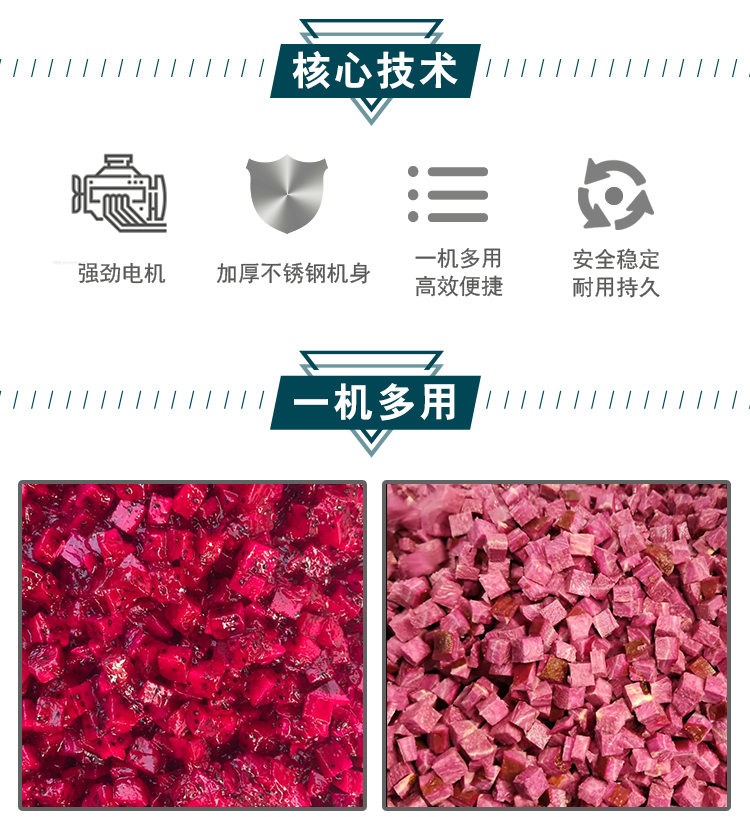 拉斯维加斯(9888)唯一官方网站