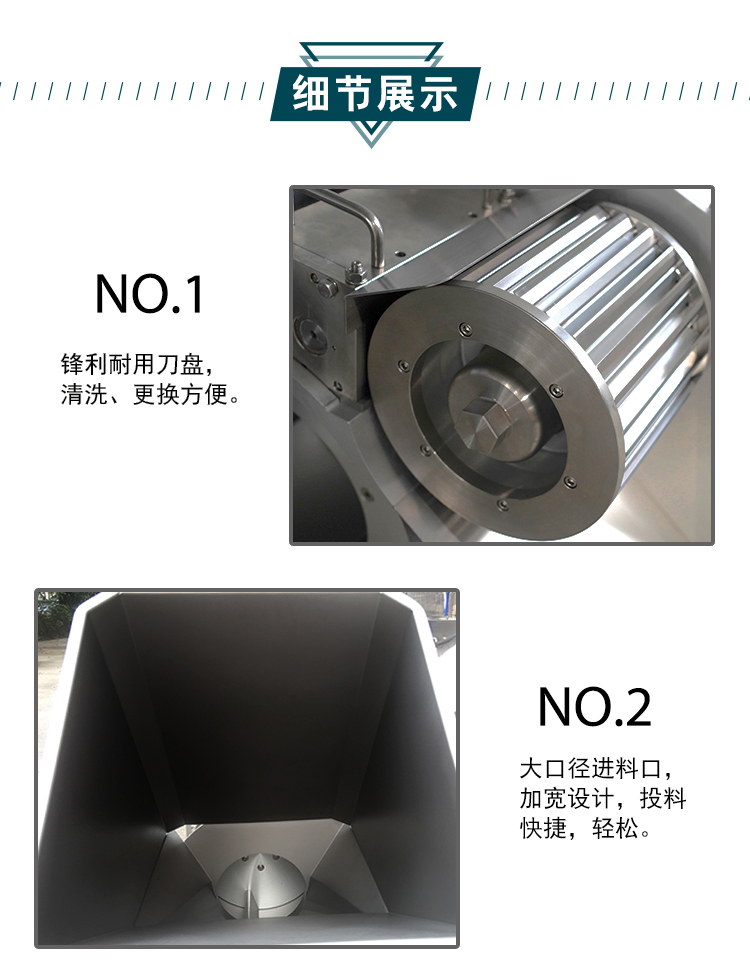 拉斯维加斯(9888)唯一官方网站