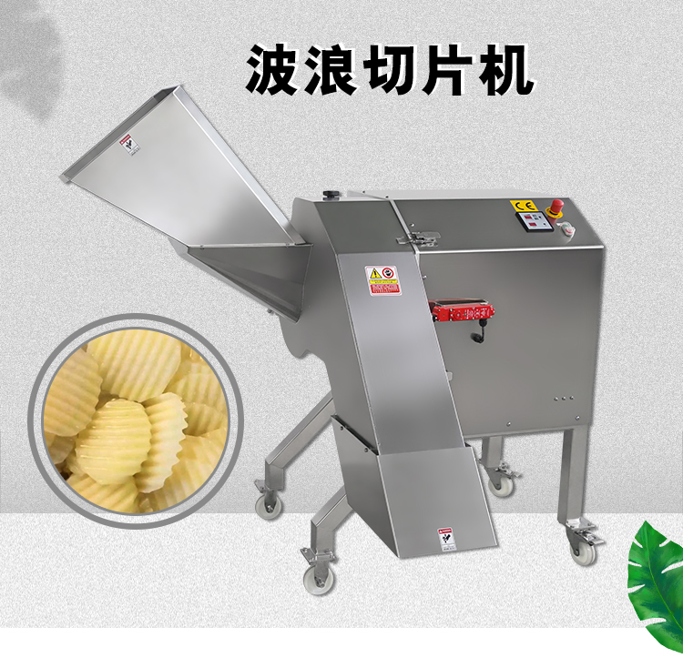 拉斯维加斯(9888)唯一官方网站