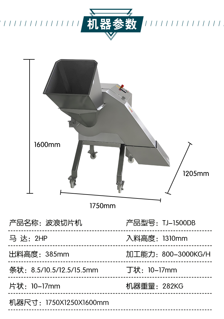 拉斯维加斯(9888)唯一官方网站