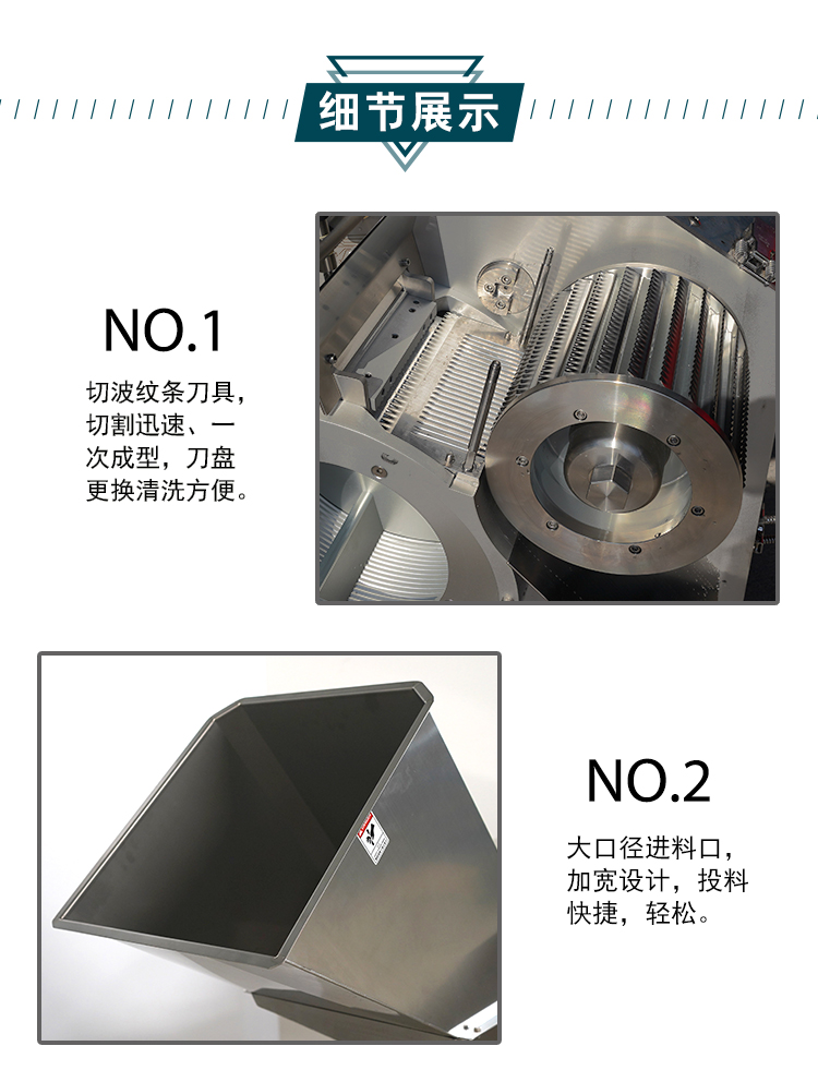 拉斯维加斯(9888)唯一官方网站