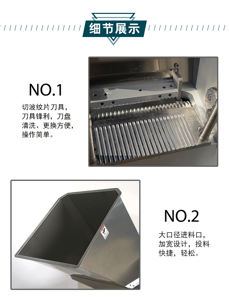 拉斯维加斯(9888)唯一官方网站