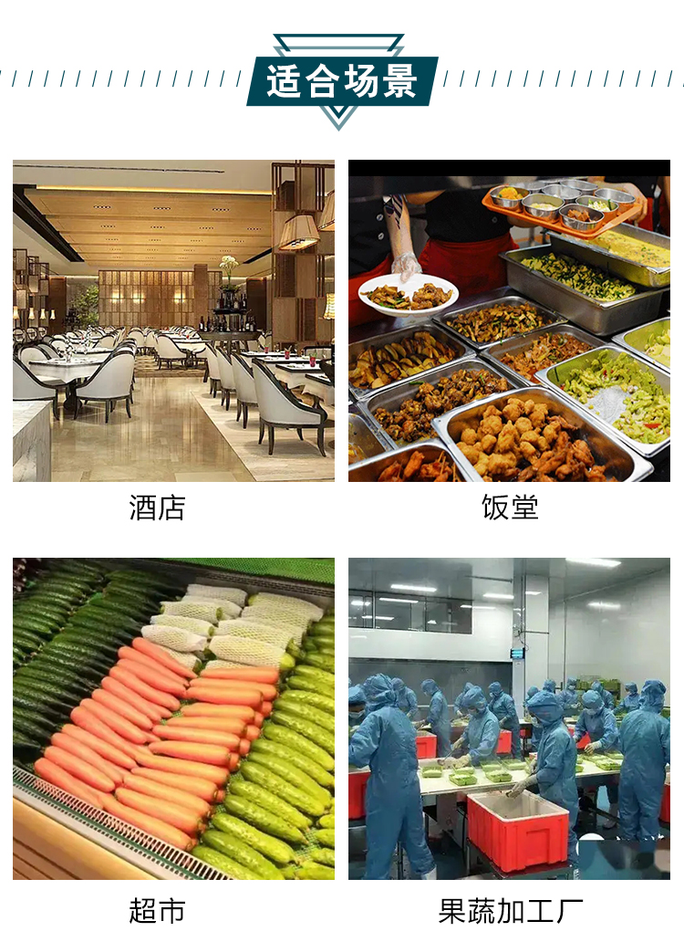 拉斯维加斯(9888)唯一官方网站