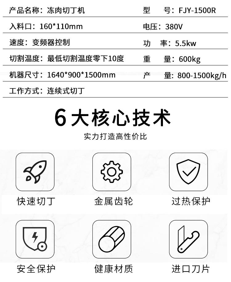 拉斯维加斯(9888)唯一官方网站