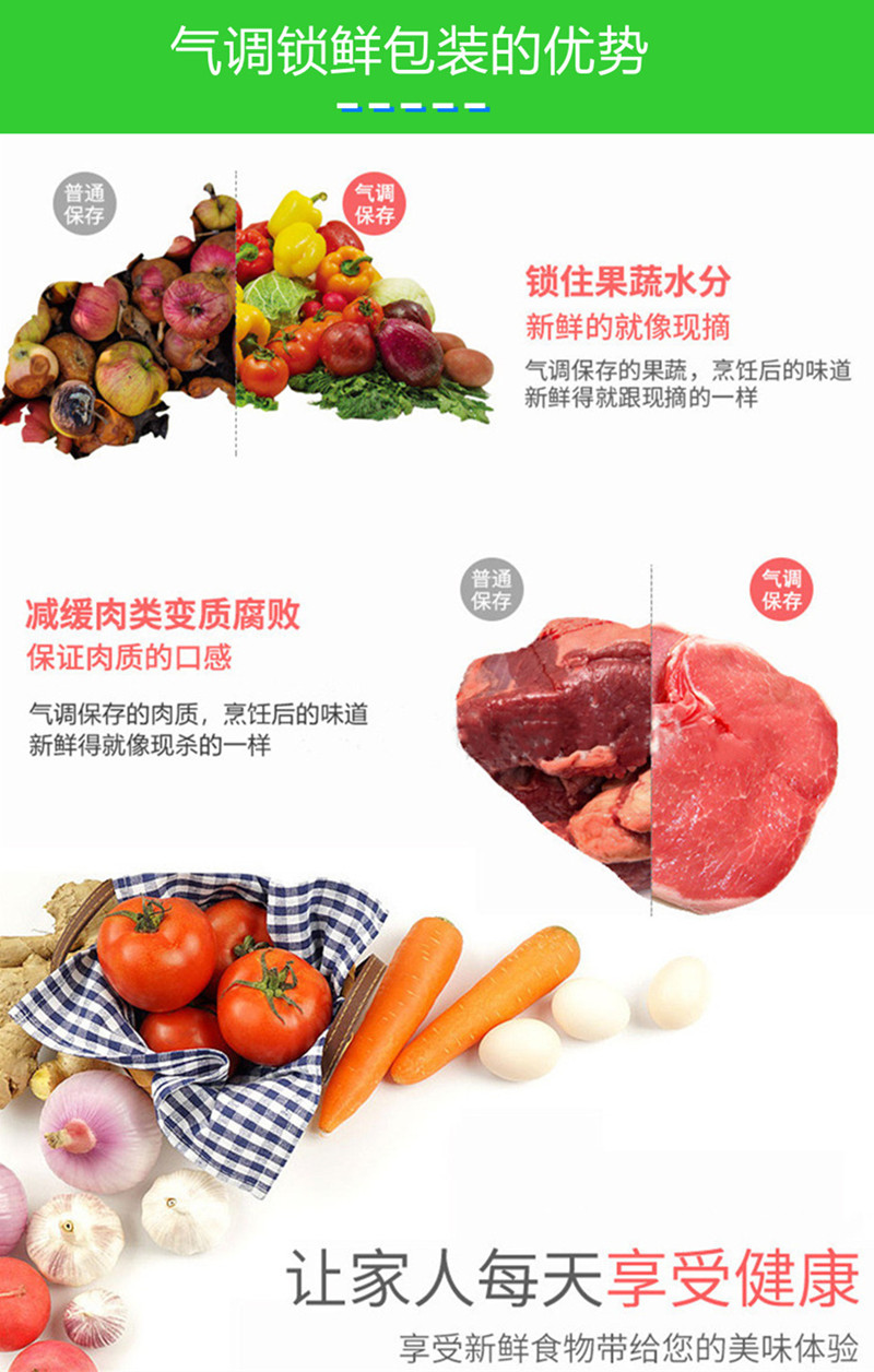 拉斯维加斯(9888)唯一官方网站