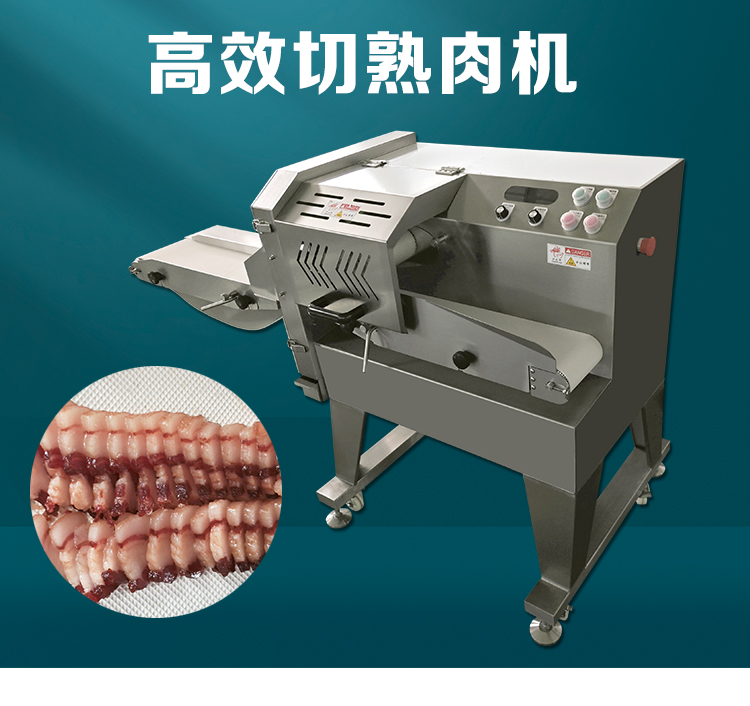 拉斯维加斯(9888)唯一官方网站