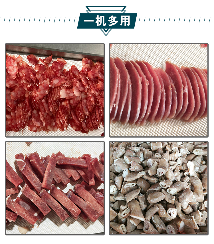 拉斯维加斯(9888)唯一官方网站