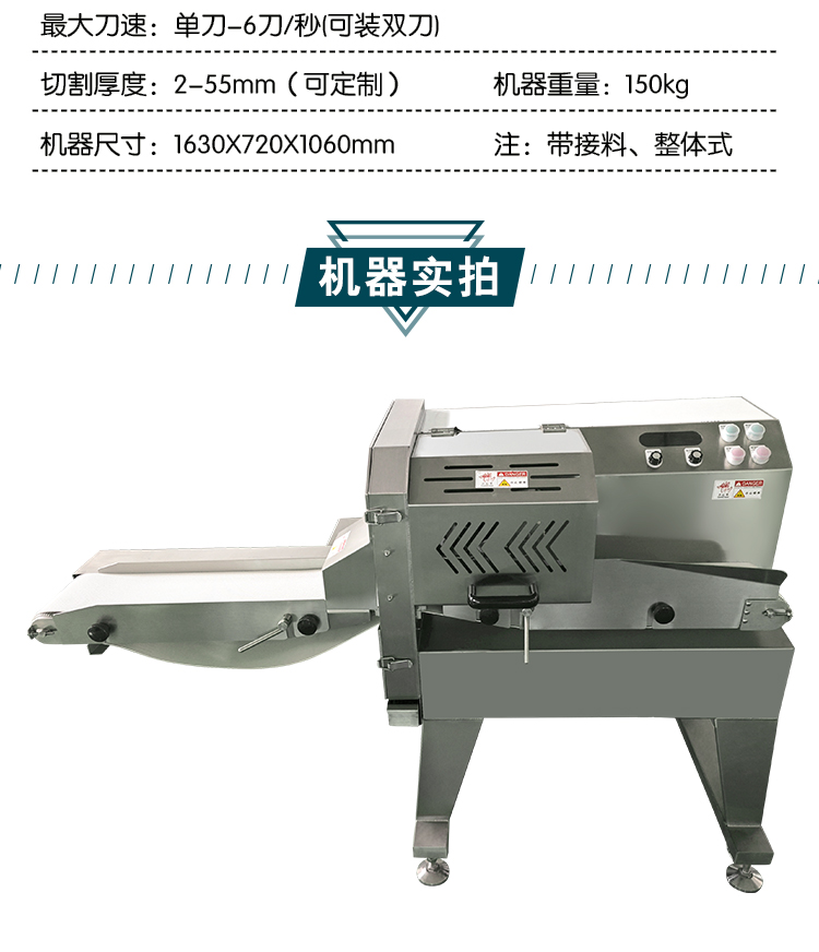 拉斯维加斯(9888)唯一官方网站