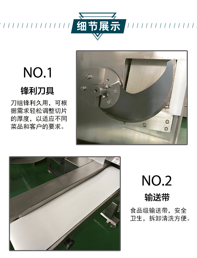 拉斯维加斯(9888)唯一官方网站