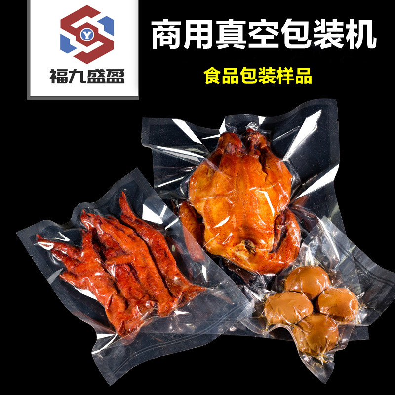 拉斯维加斯(9888)唯一官方网站