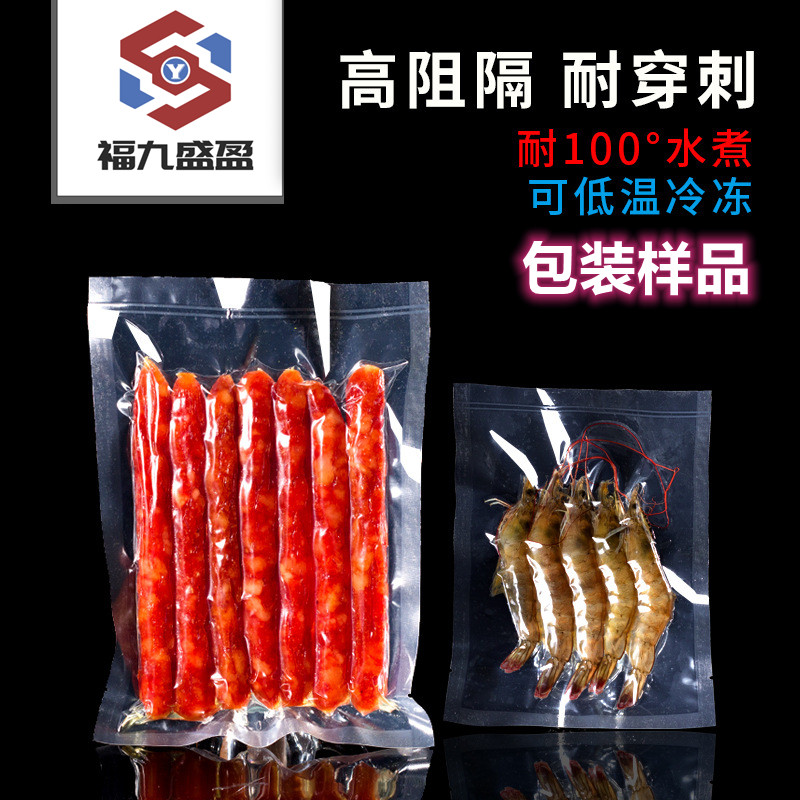 拉斯维加斯(9888)唯一官方网站