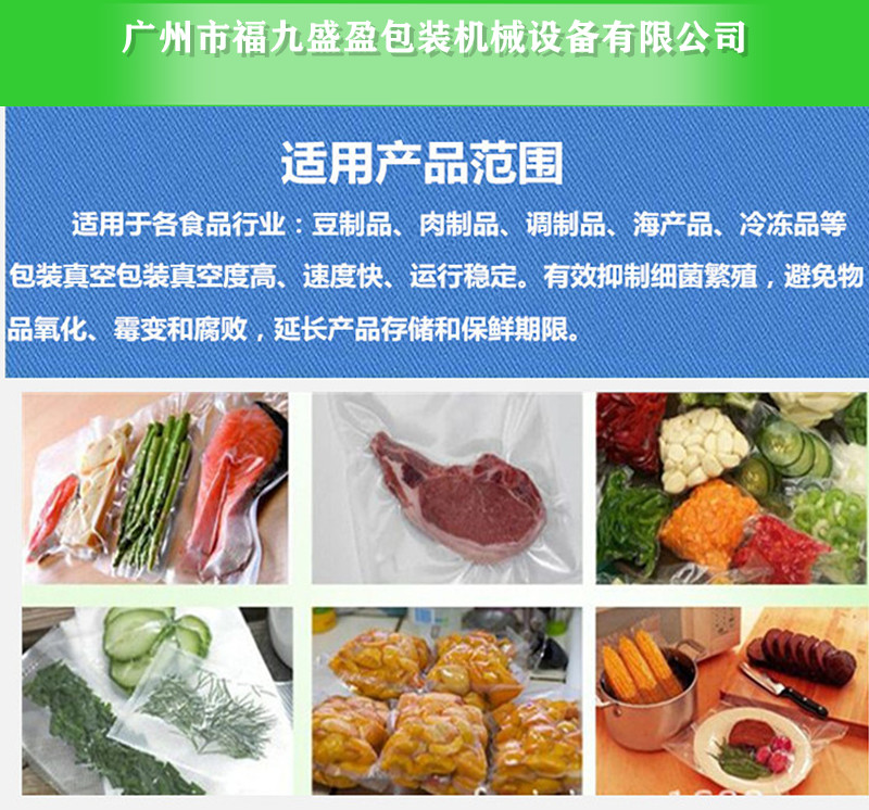 拉斯维加斯(9888)唯一官方网站