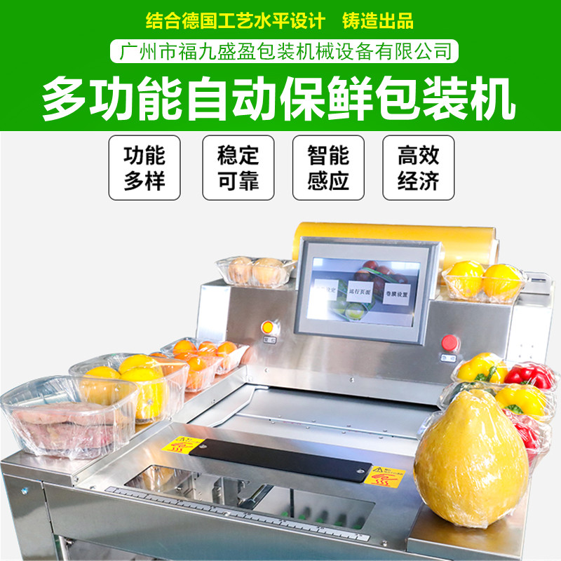 拉斯维加斯(9888)唯一官方网站