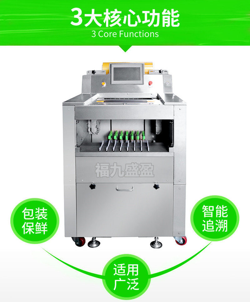 拉斯维加斯(9888)唯一官方网站