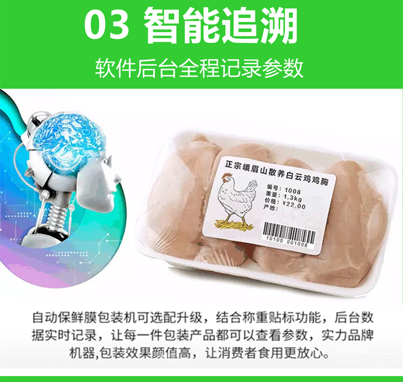 拉斯维加斯(9888)唯一官方网站