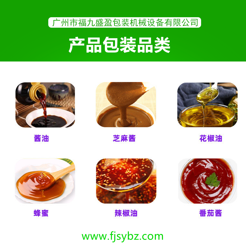 拉斯维加斯(9888)唯一官方网站